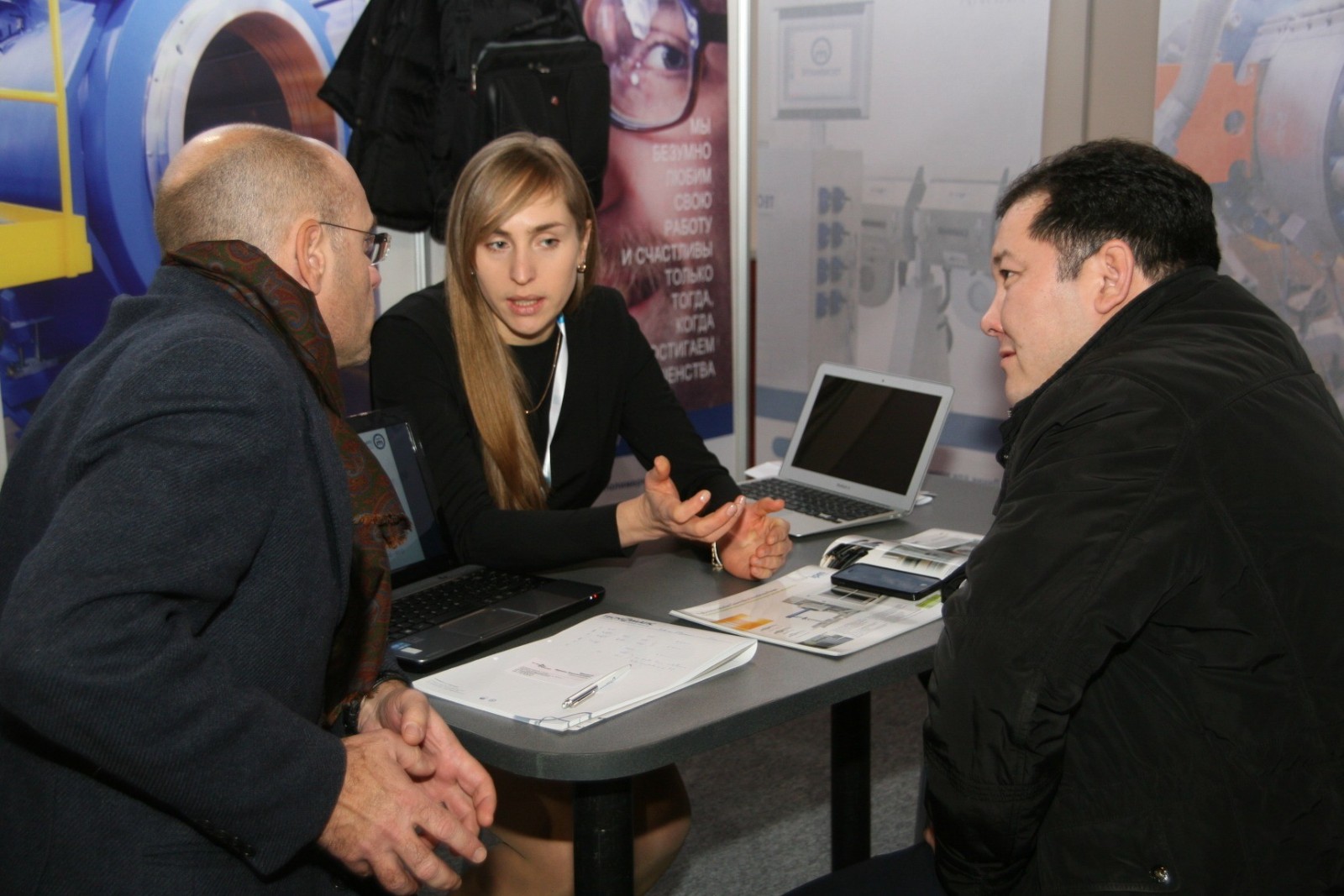 国际涂料工业展现场照片