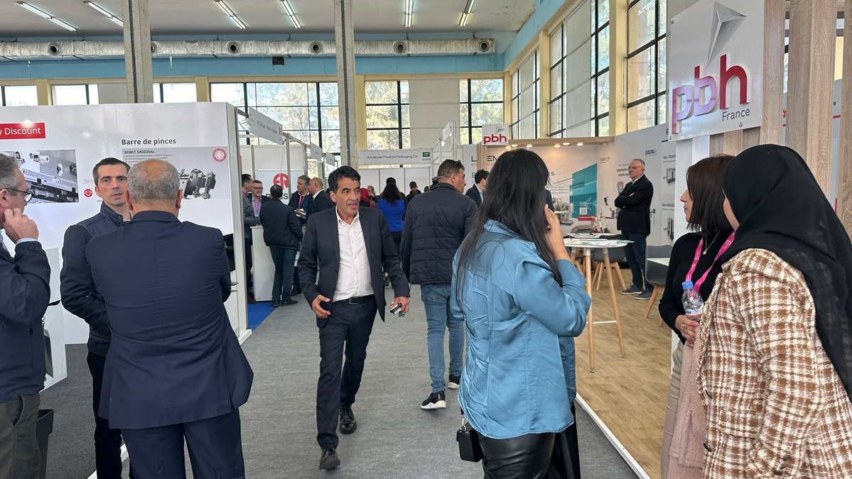 国际涂料工业展现场照片