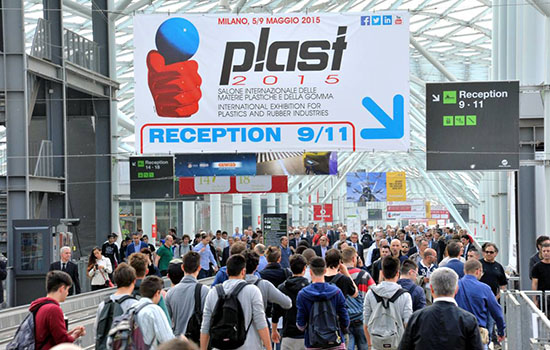 国际涂料工业展现场照片