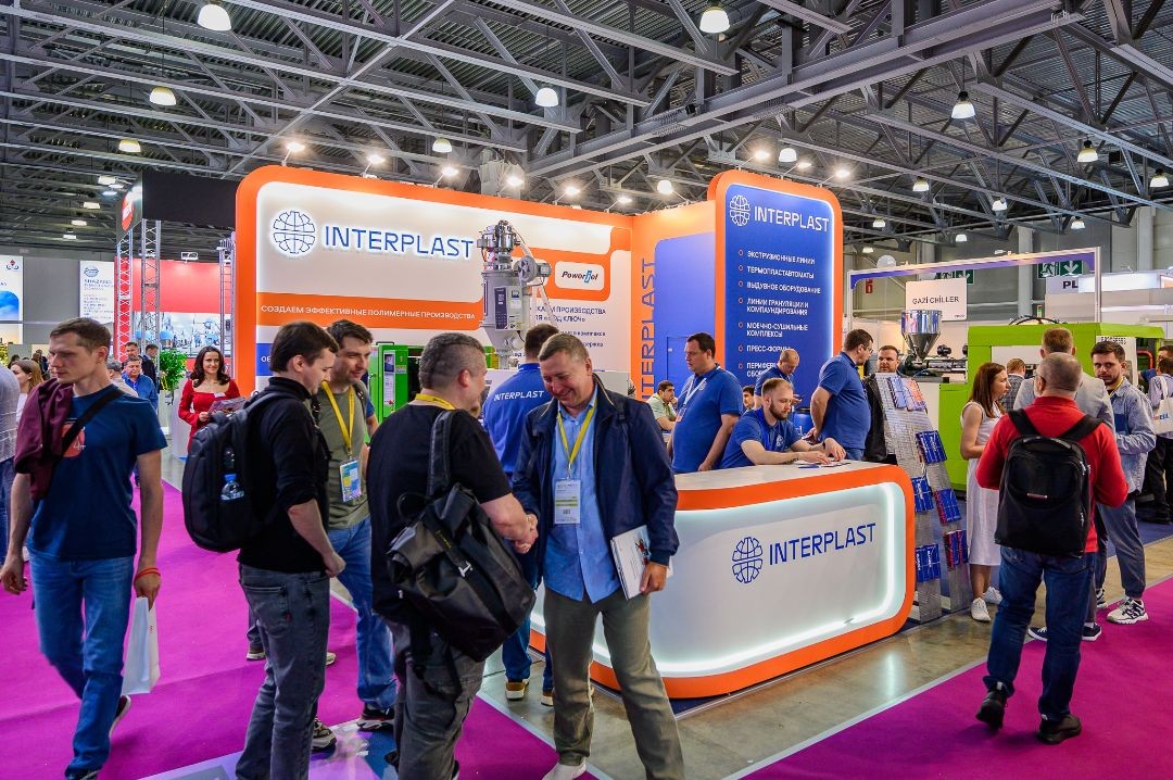 国际涂料工业展现场照片