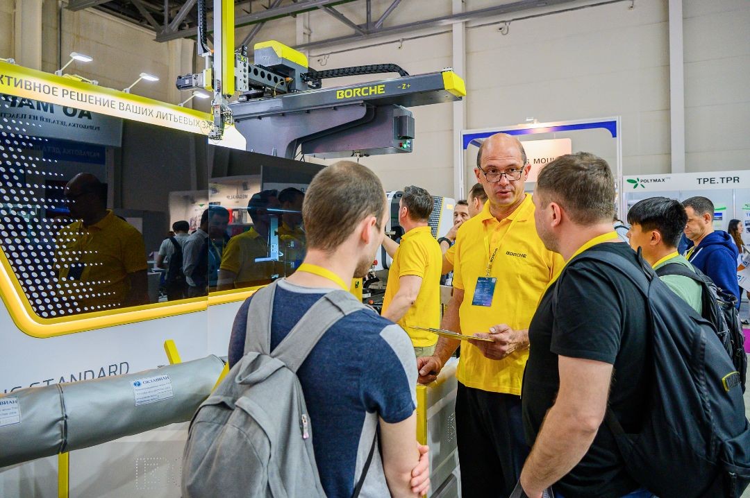 国际涂料工业展现场照片