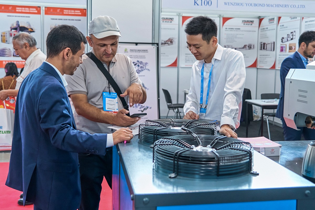 国际涂料工业展现场照片