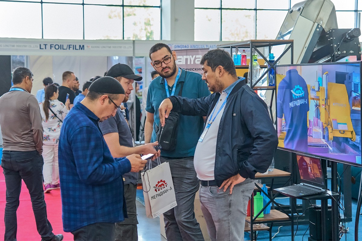 国际涂料工业展现场照片