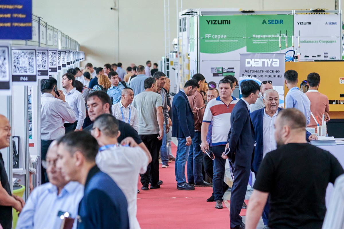 国际涂料工业展现场照片