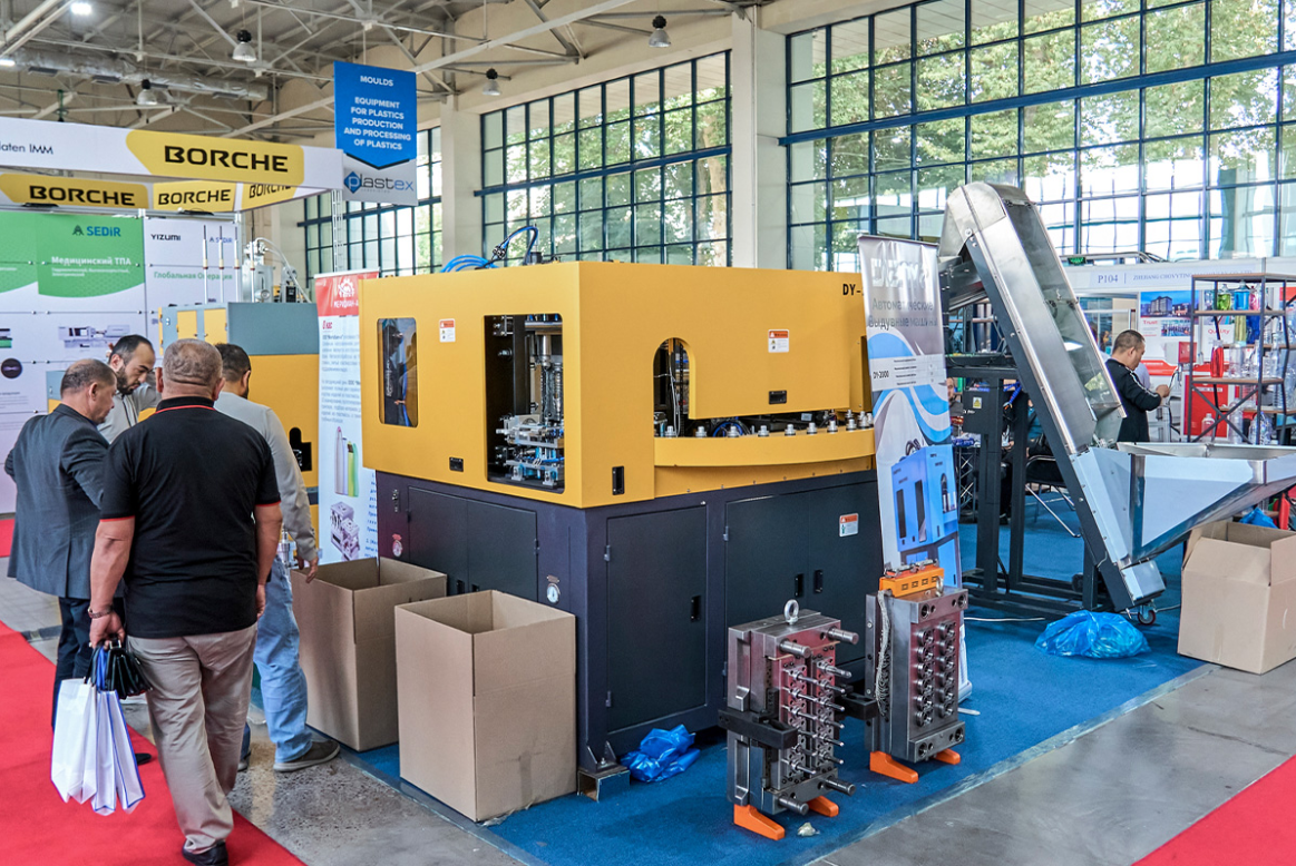 国际涂料工业展现场照片