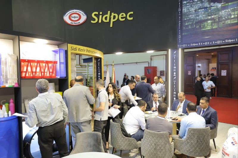 国际涂料工业展现场照片