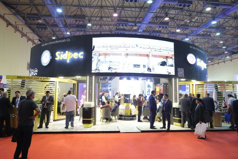 国际涂料工业展现场照片