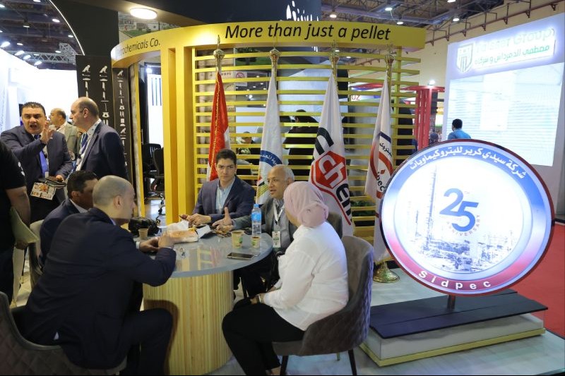 国际涂料工业展现场照片