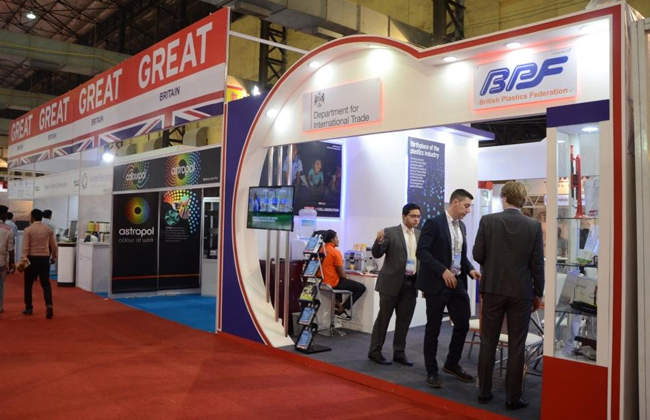 国际涂料工业展现场照片