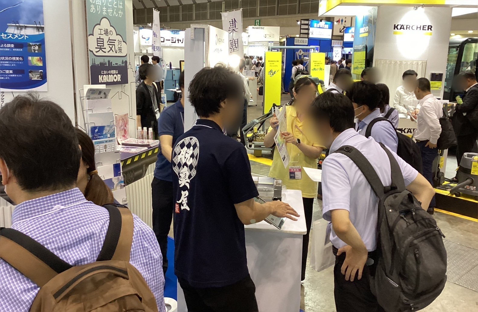 国际涂料工业展现场照片