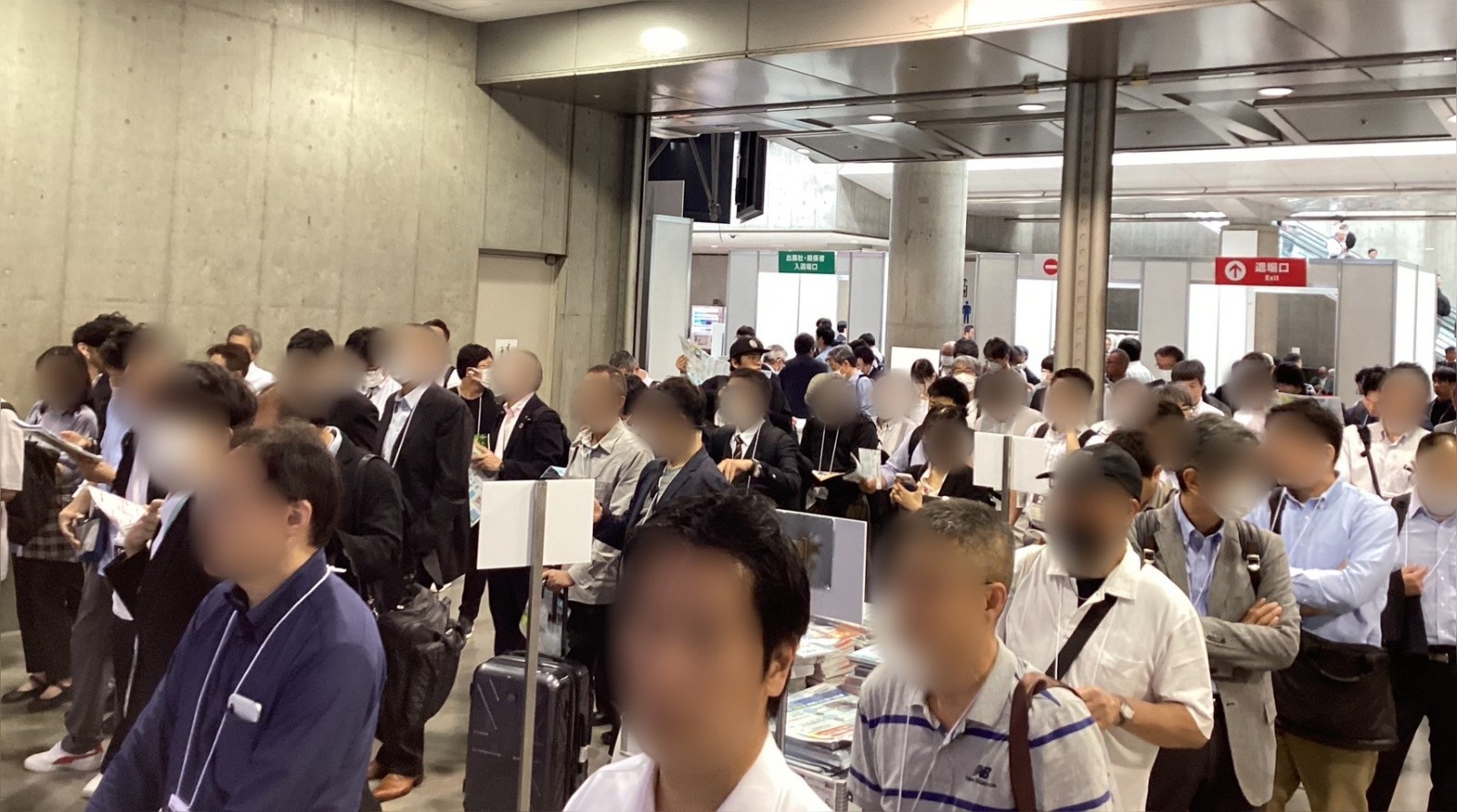 国际涂料工业展现场照片