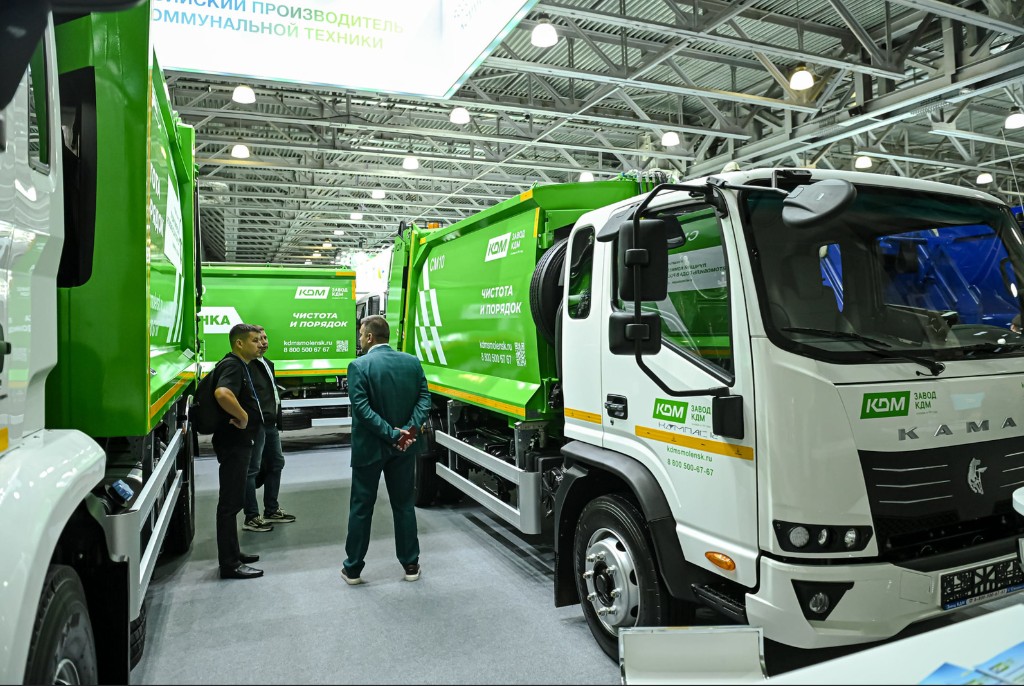 国际涂料工业展现场照片