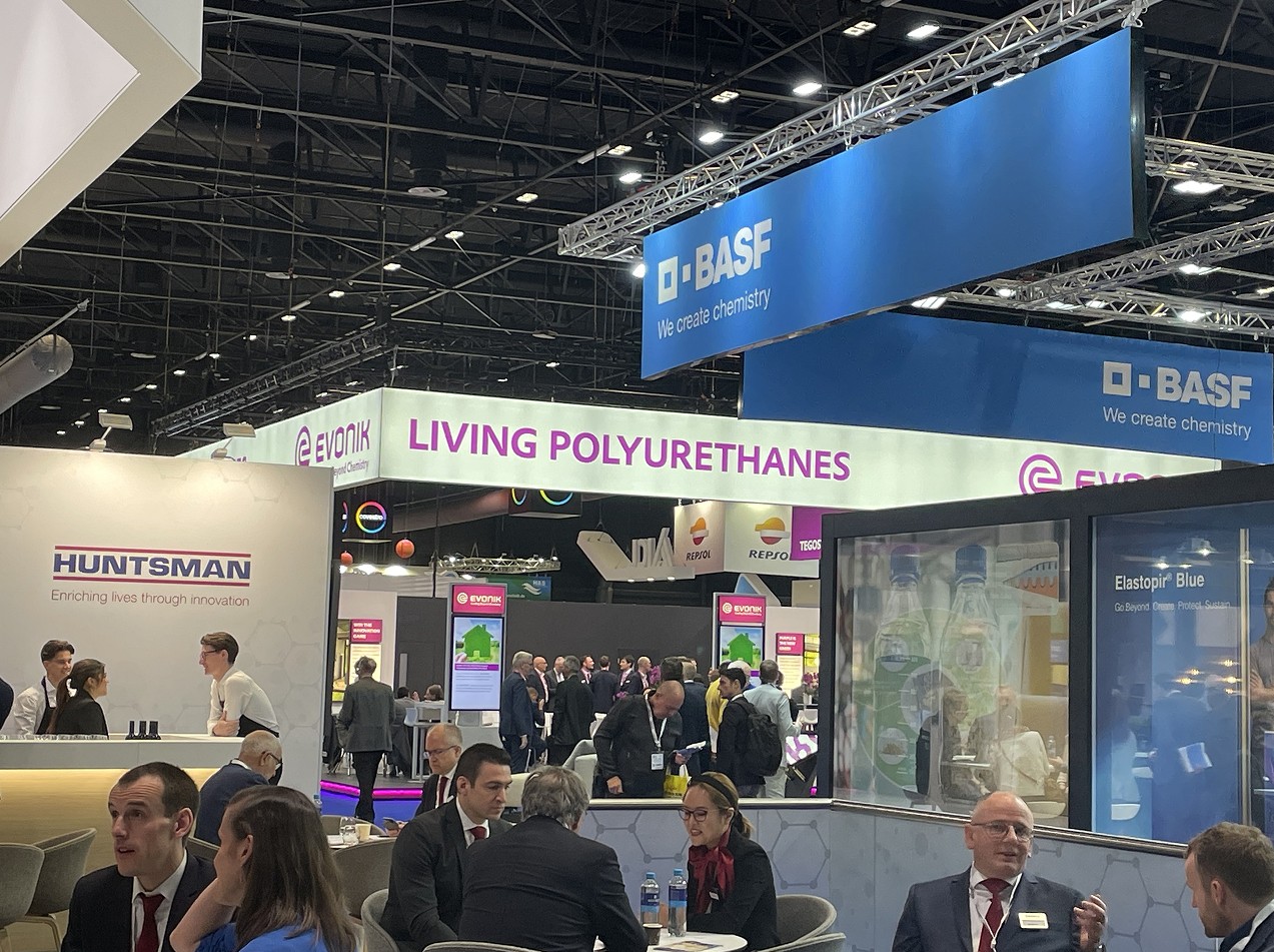 国际涂料工业展现场照片