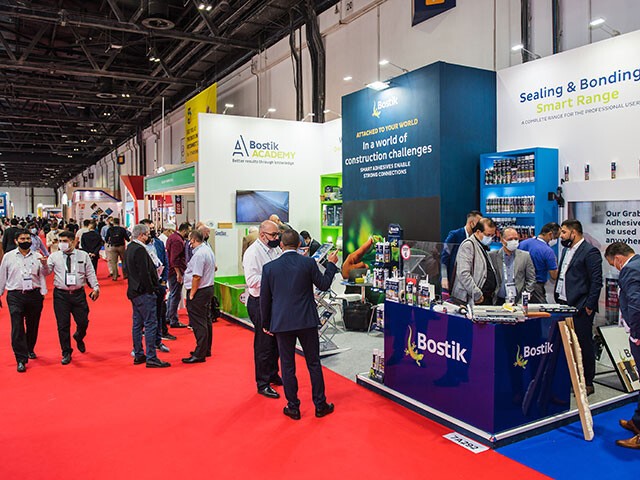 国际涂料工业展现场照片