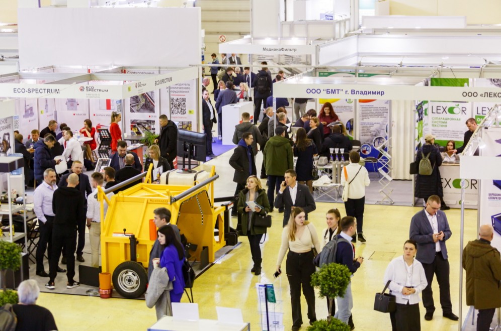 国际涂料工业展现场照片