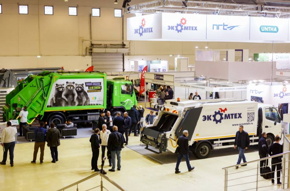 国际涂料工业展现场照片