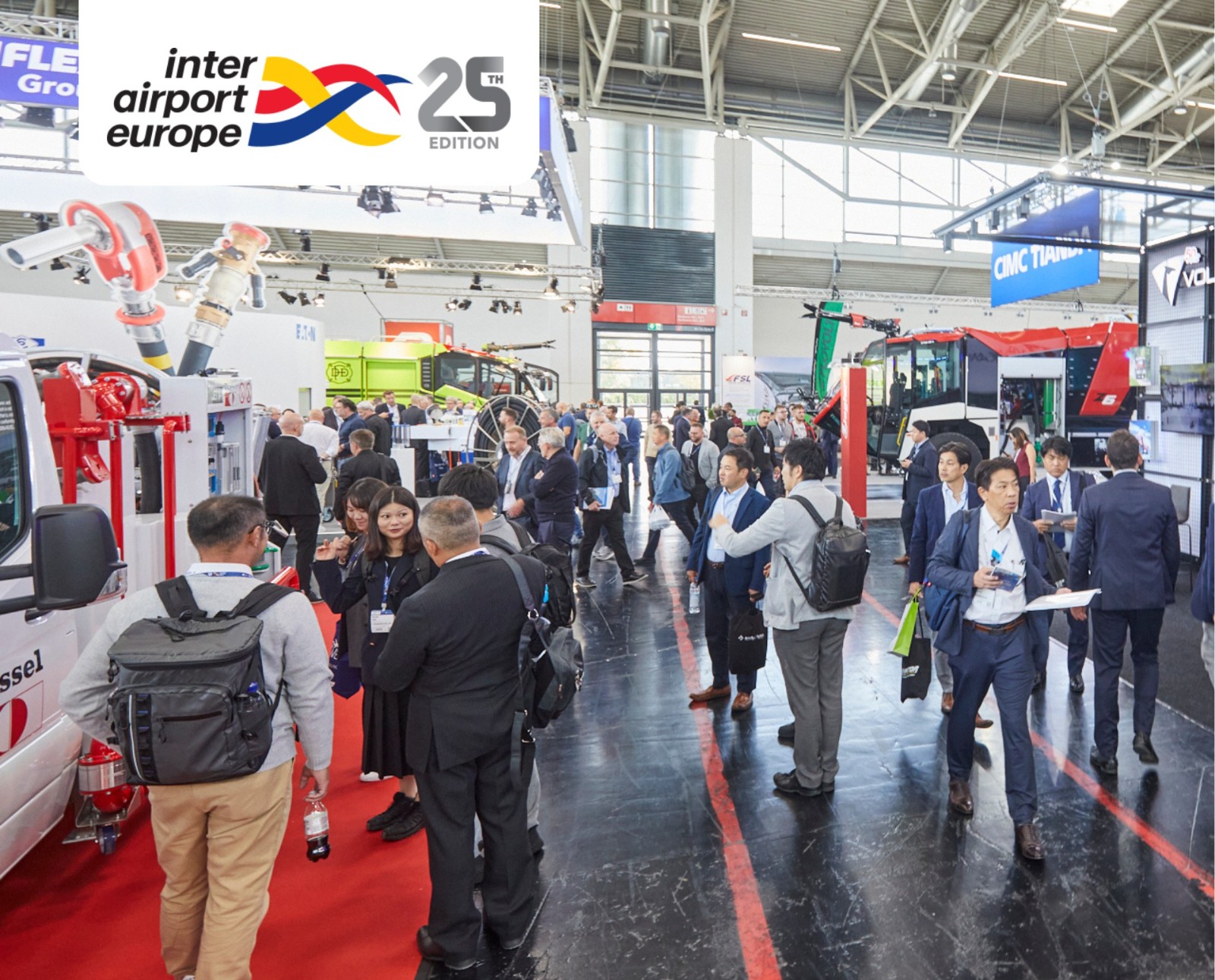 国际涂料工业展现场照片