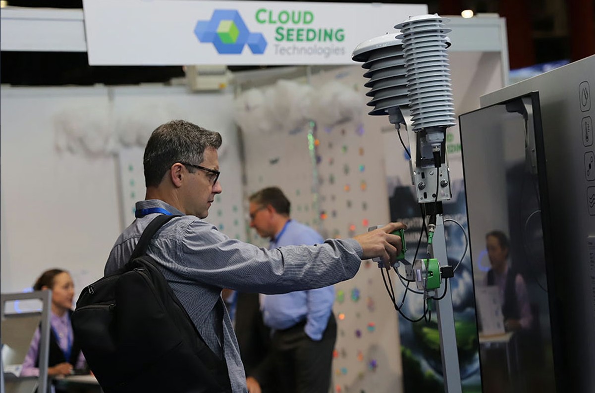 国际涂料工业展现场照片