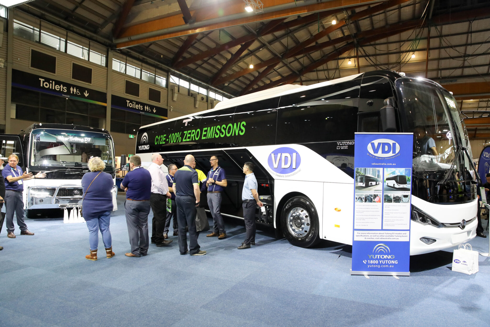 国际涂料工业展现场照片