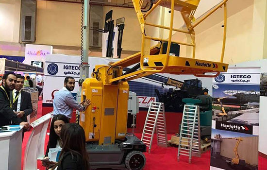 国际涂料工业展现场照片