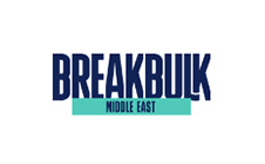  迪拜世界贸易中心 Dubai World Trade Centre