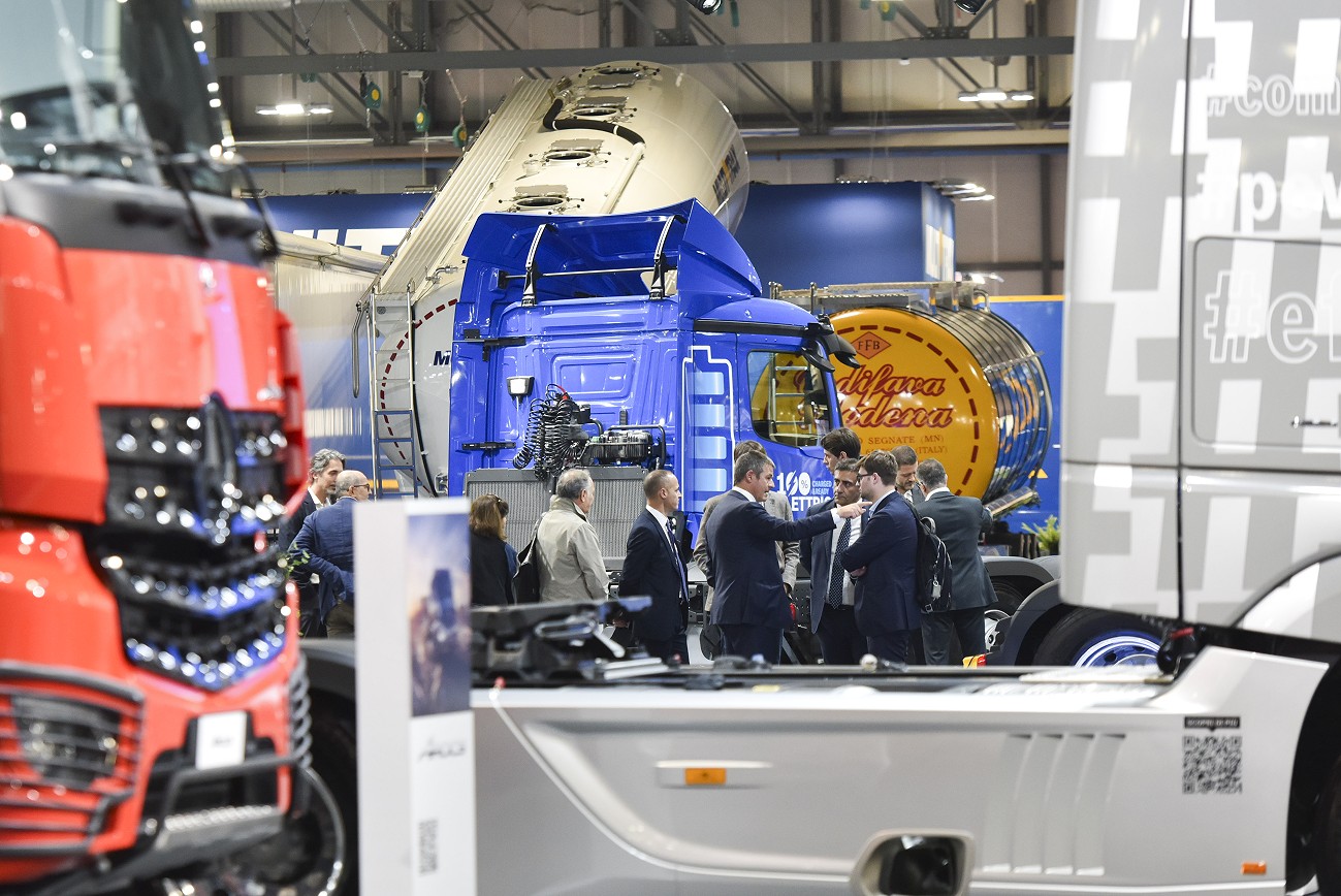 国际涂料工业展现场照片