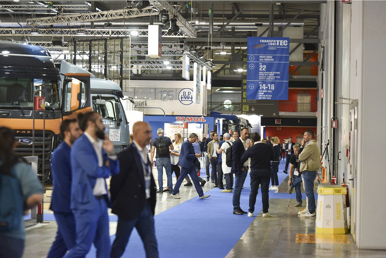 国际涂料工业展现场照片