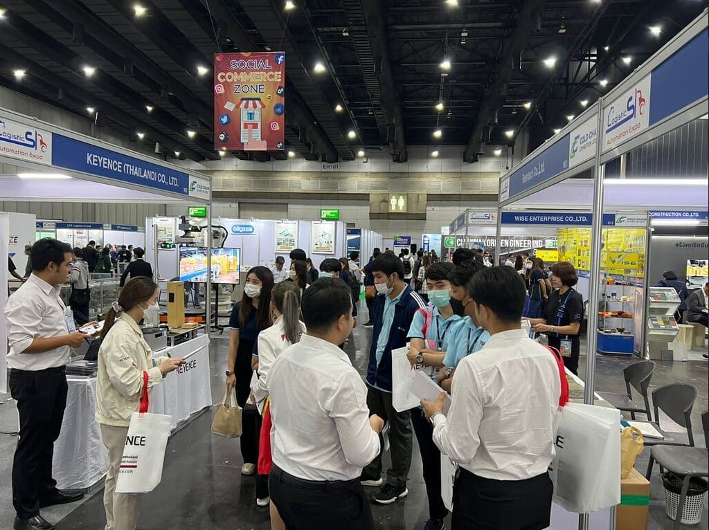 国际涂料工业展现场照片