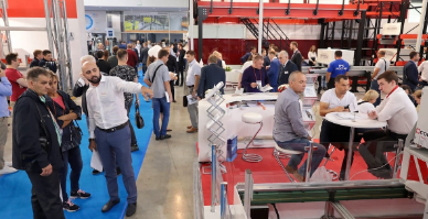 国际涂料工业展现场照片