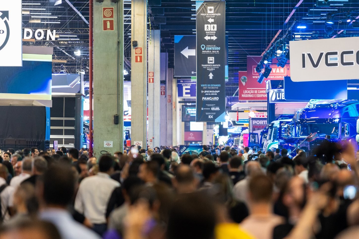 国际涂料工业展现场照片