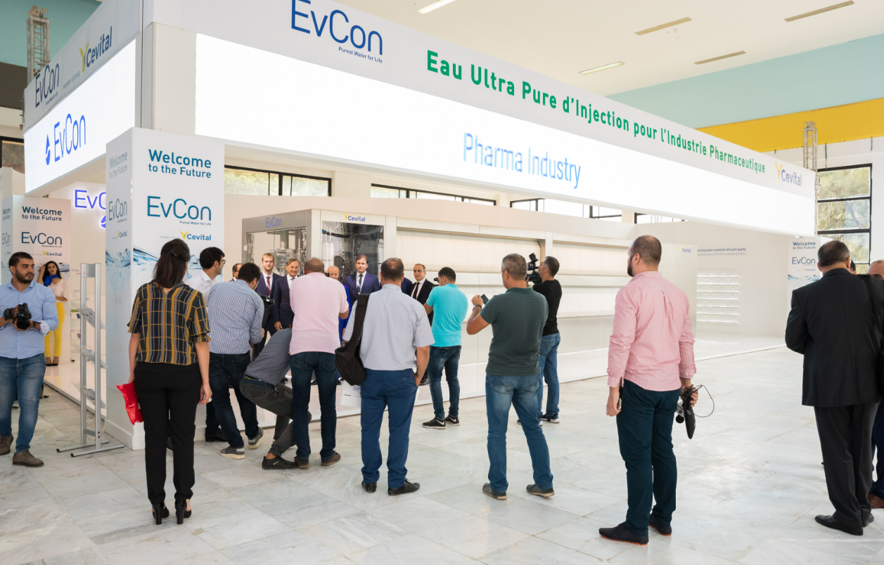 国际涂料工业展现场照片