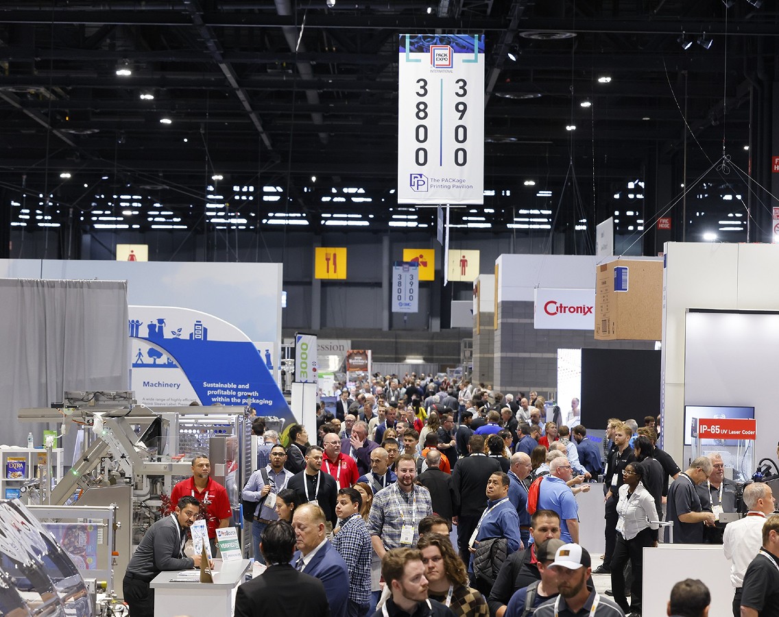 国际涂料工业展现场照片