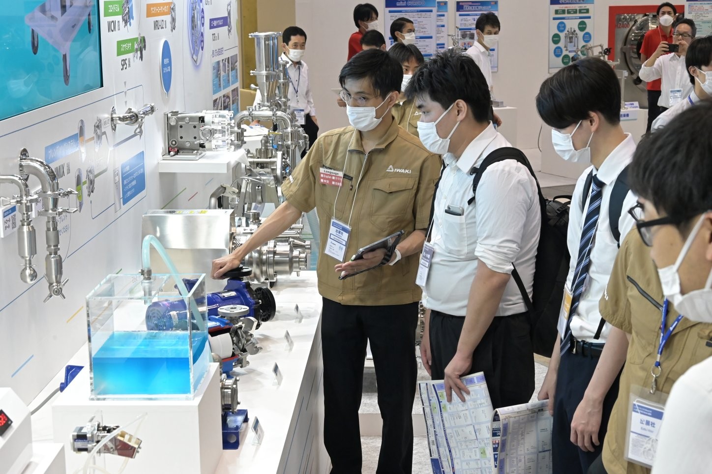 国际涂料工业展现场照片