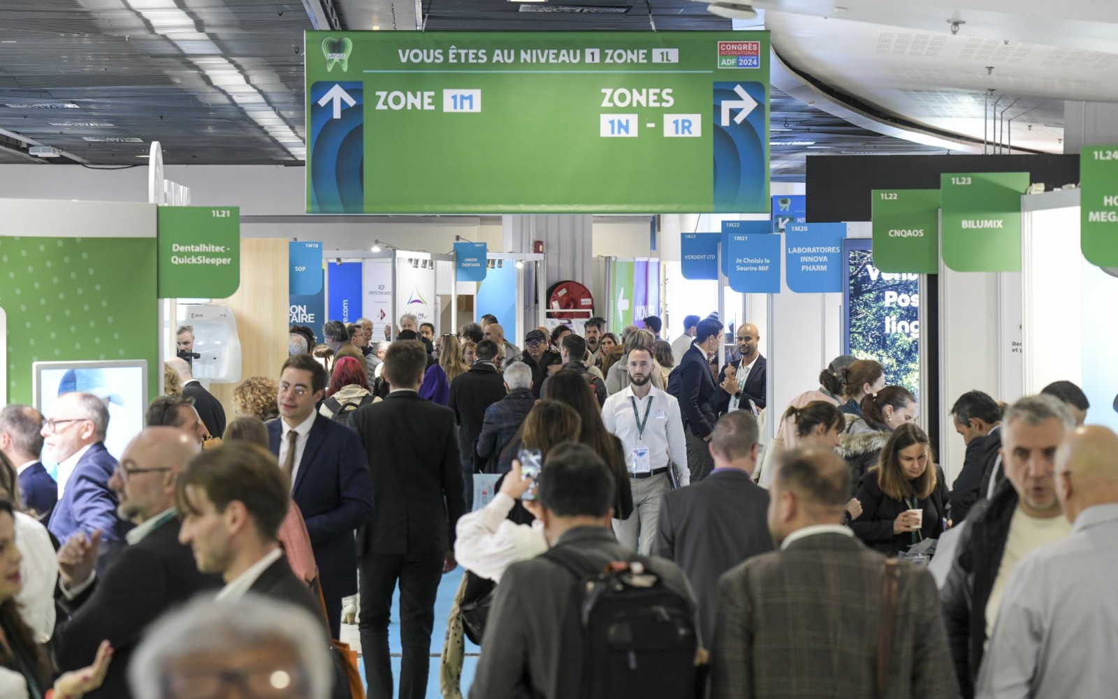 国际涂料工业展现场照片