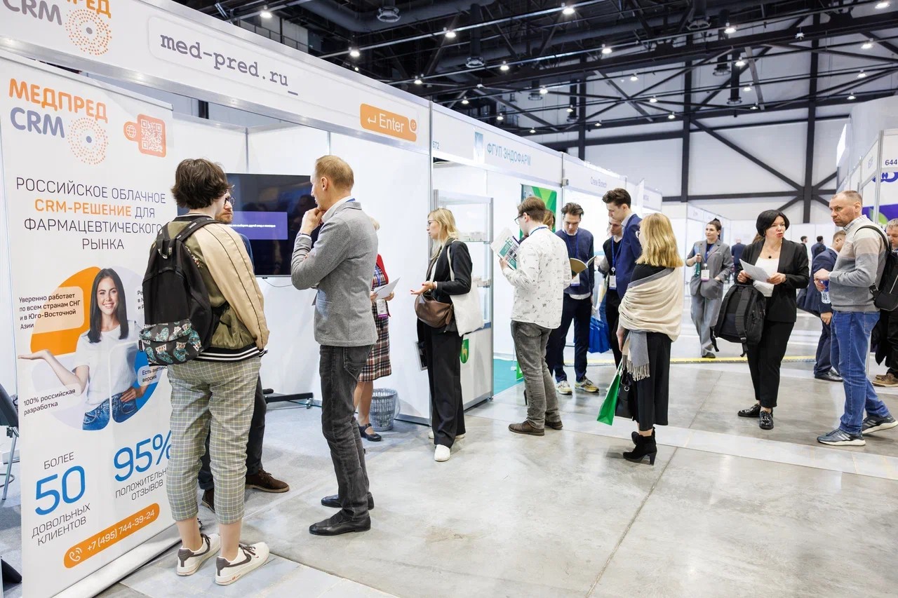 国际涂料工业展现场照片