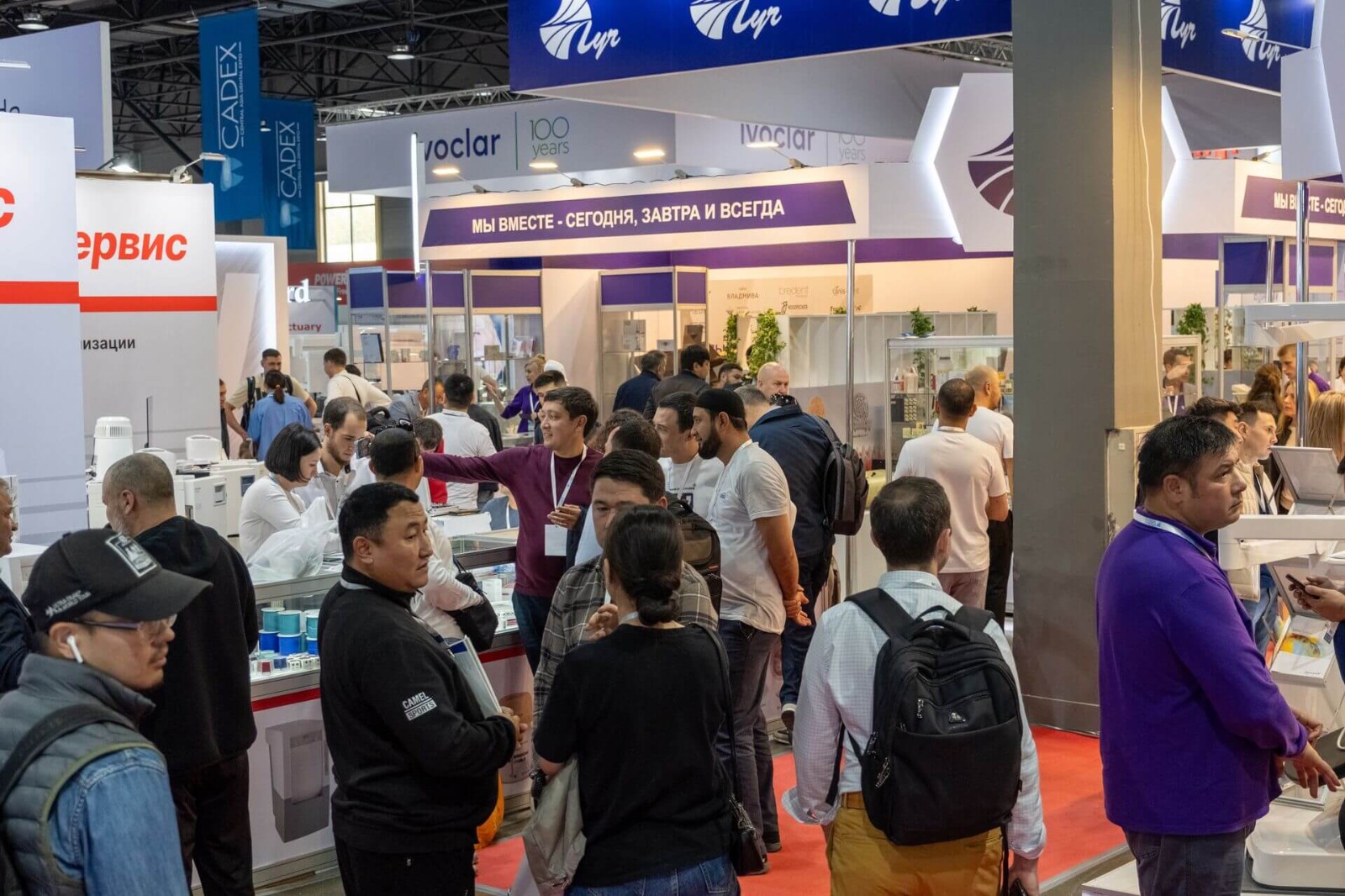 国际涂料工业展现场照片