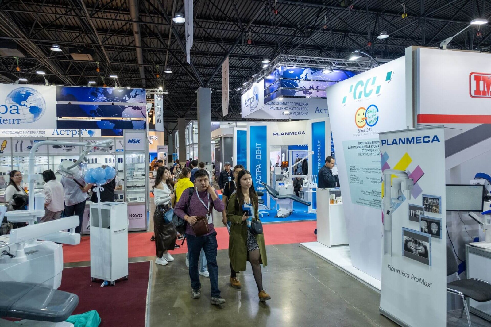 国际涂料工业展现场照片