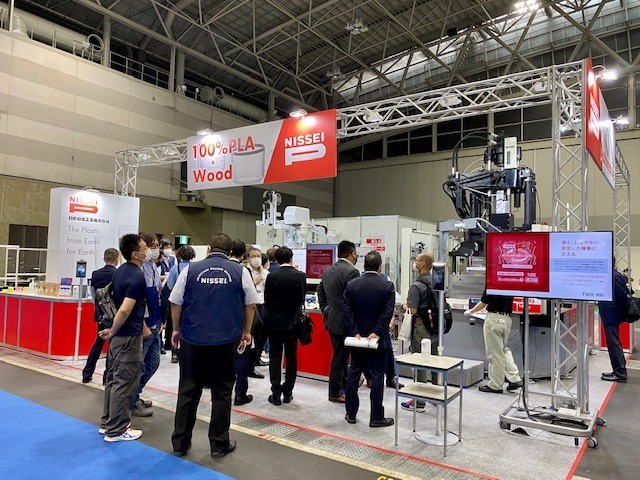 国际涂料工业展现场照片