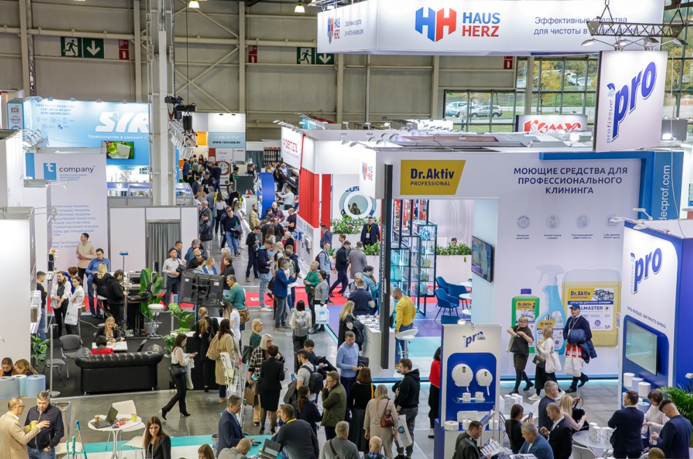 国际涂料工业展现场照片