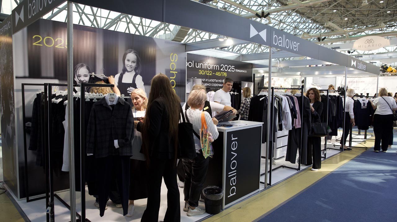 国际涂料工业展现场照片