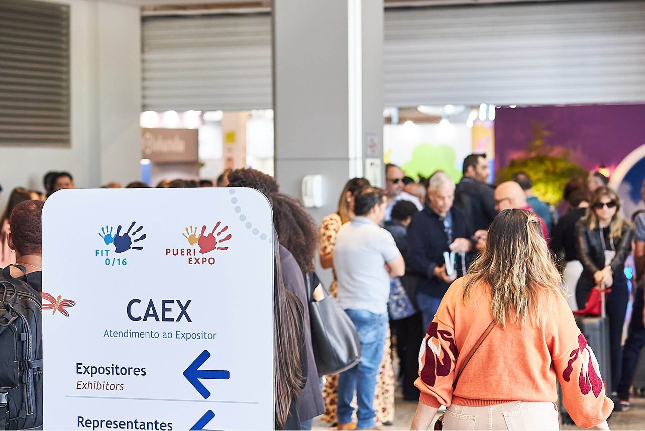 国际涂料工业展现场照片