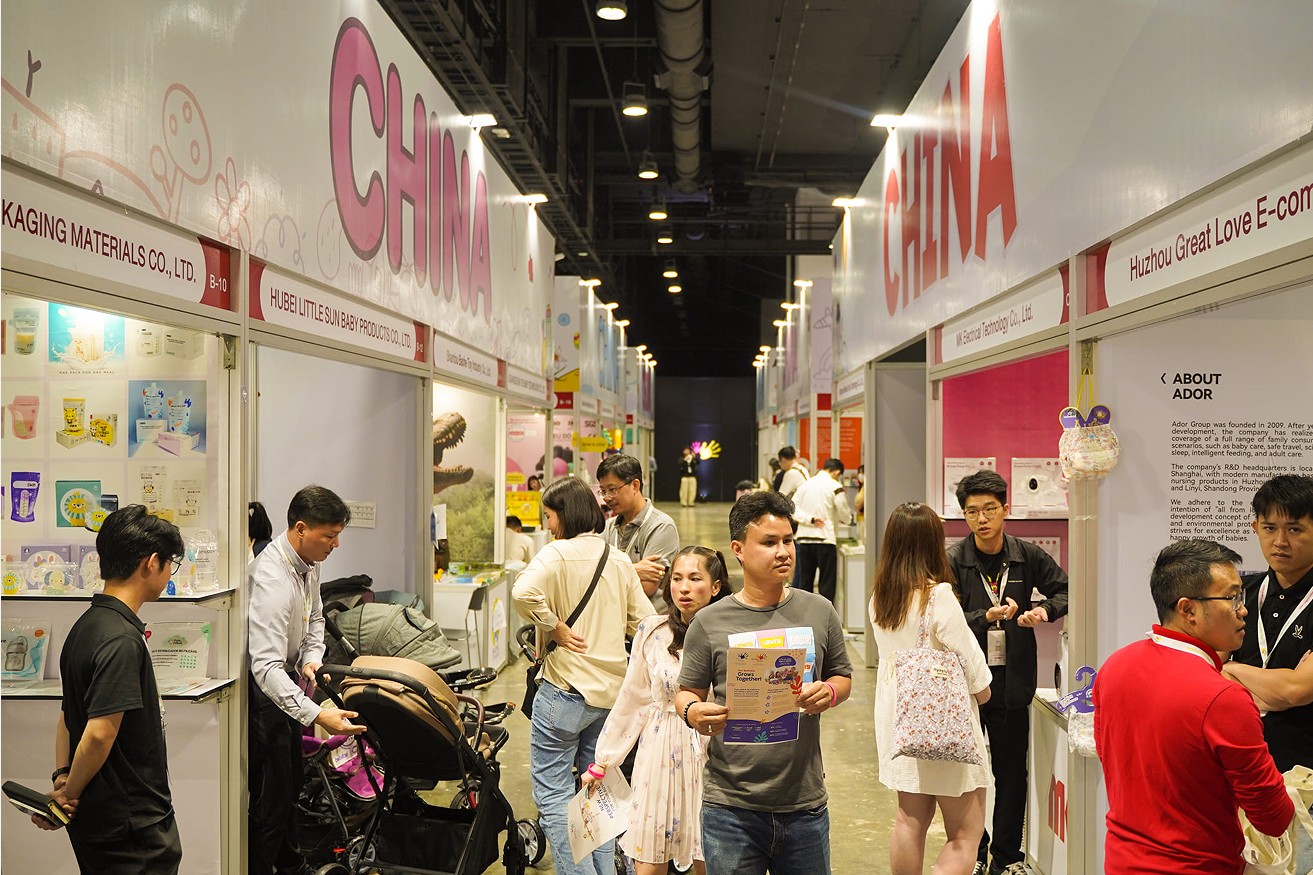 国际涂料工业展现场照片