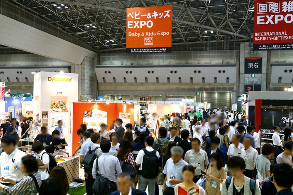 国际涂料工业展现场照片