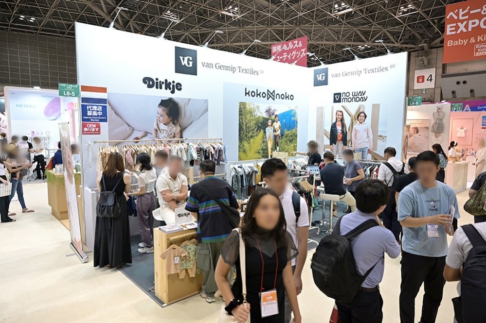 国际涂料工业展现场照片