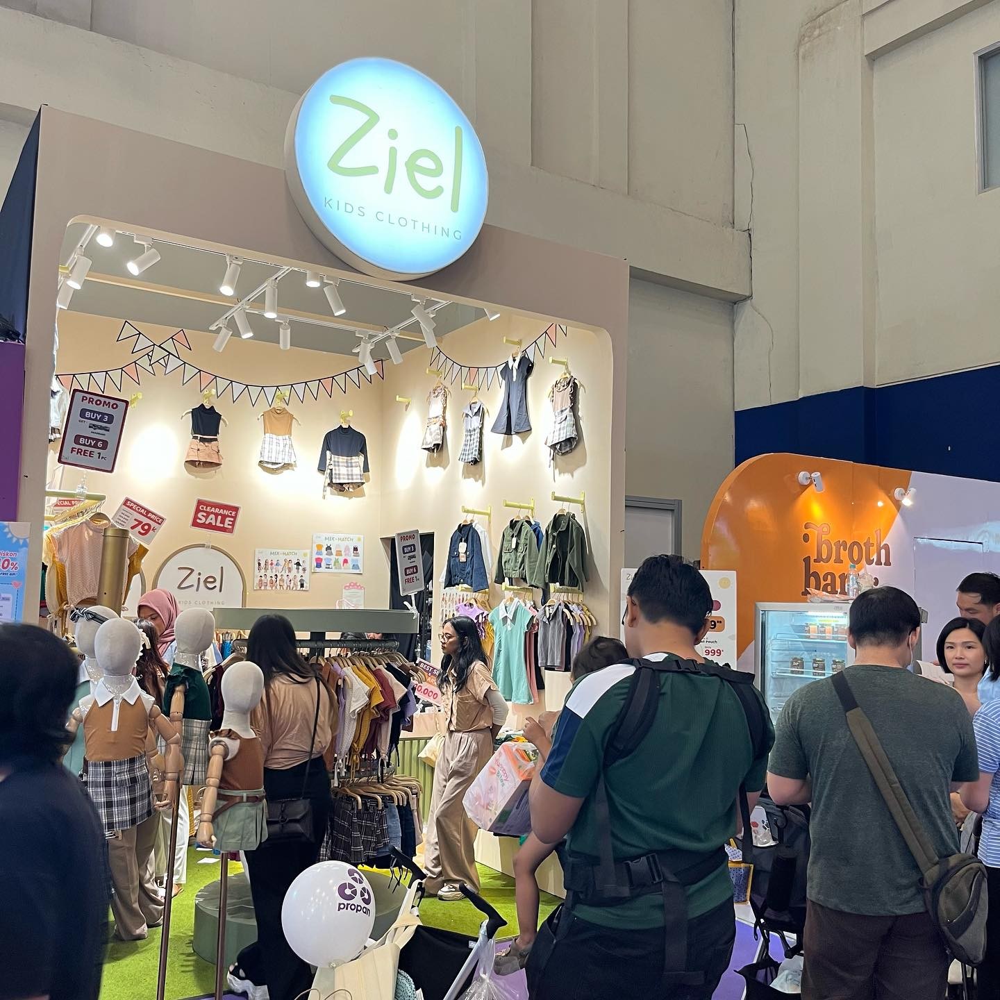 国际涂料工业展现场照片