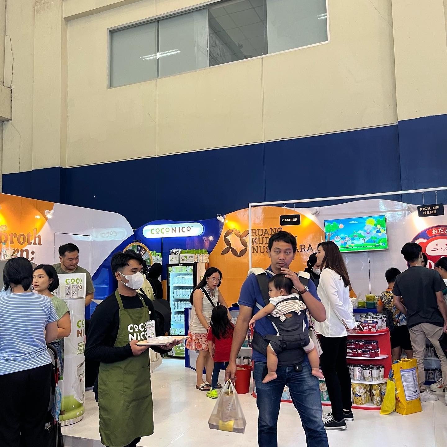 国际涂料工业展现场照片