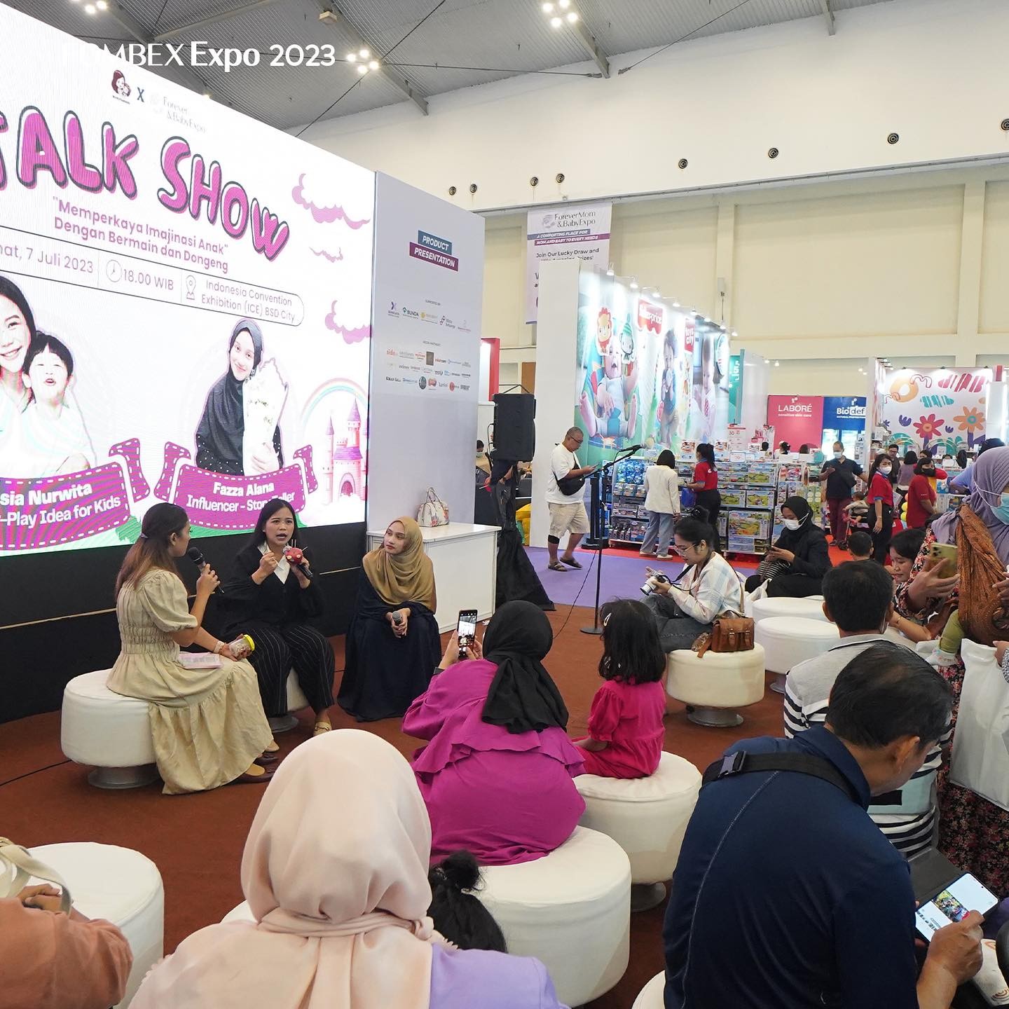 国际涂料工业展现场照片