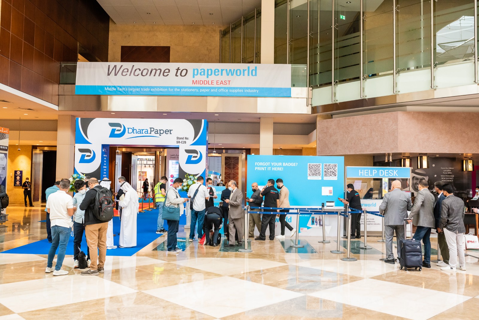 国际涂料工业展现场照片