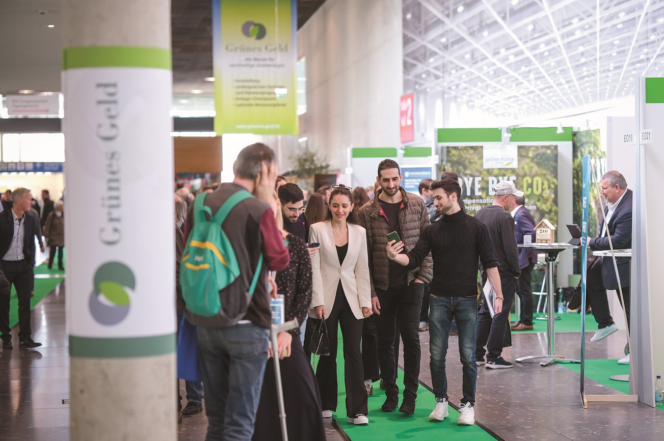 国际涂料工业展现场照片