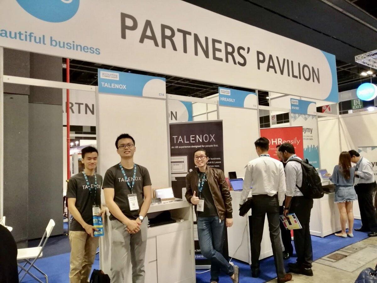 国际涂料工业展现场照片